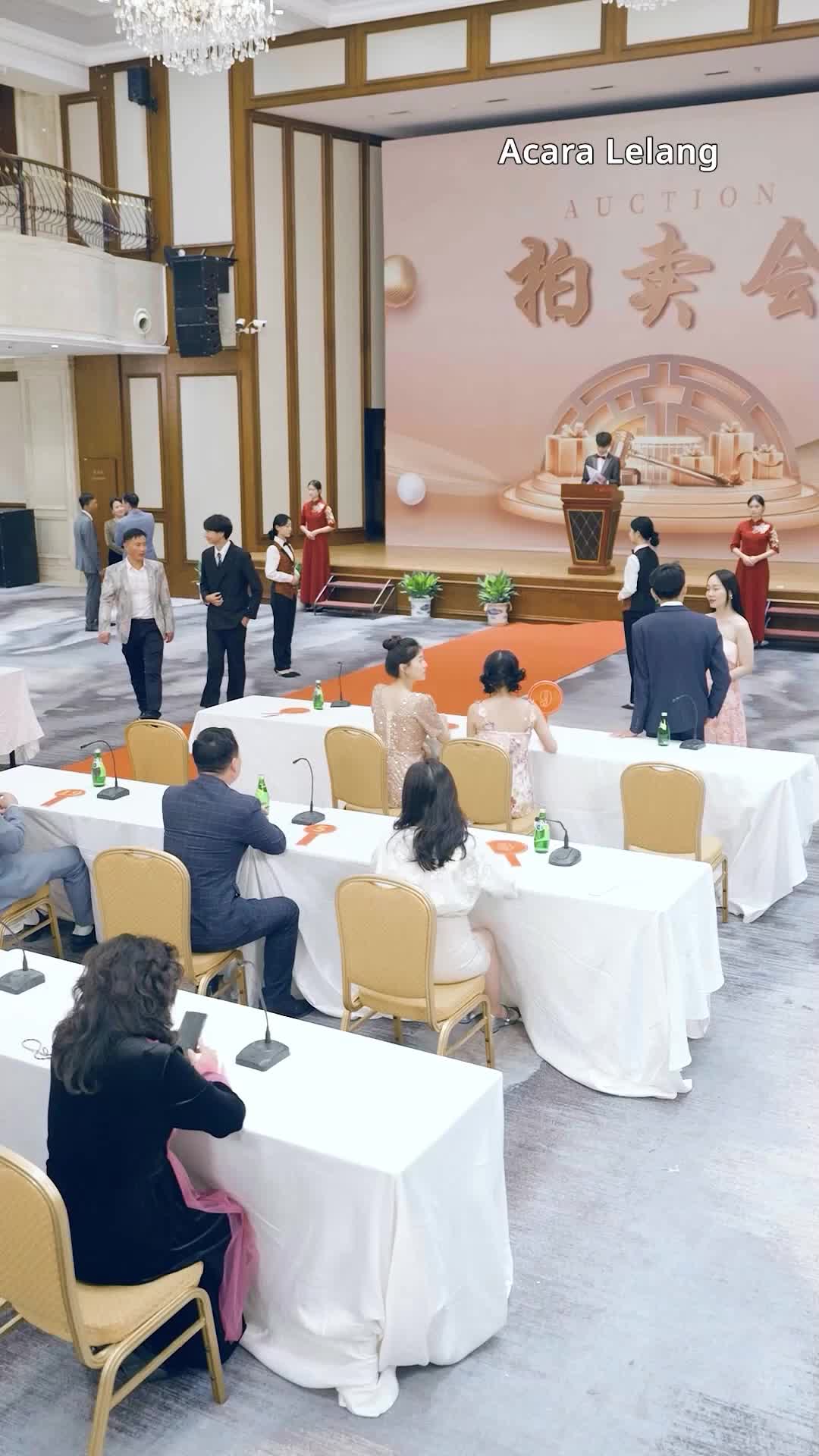 第26集